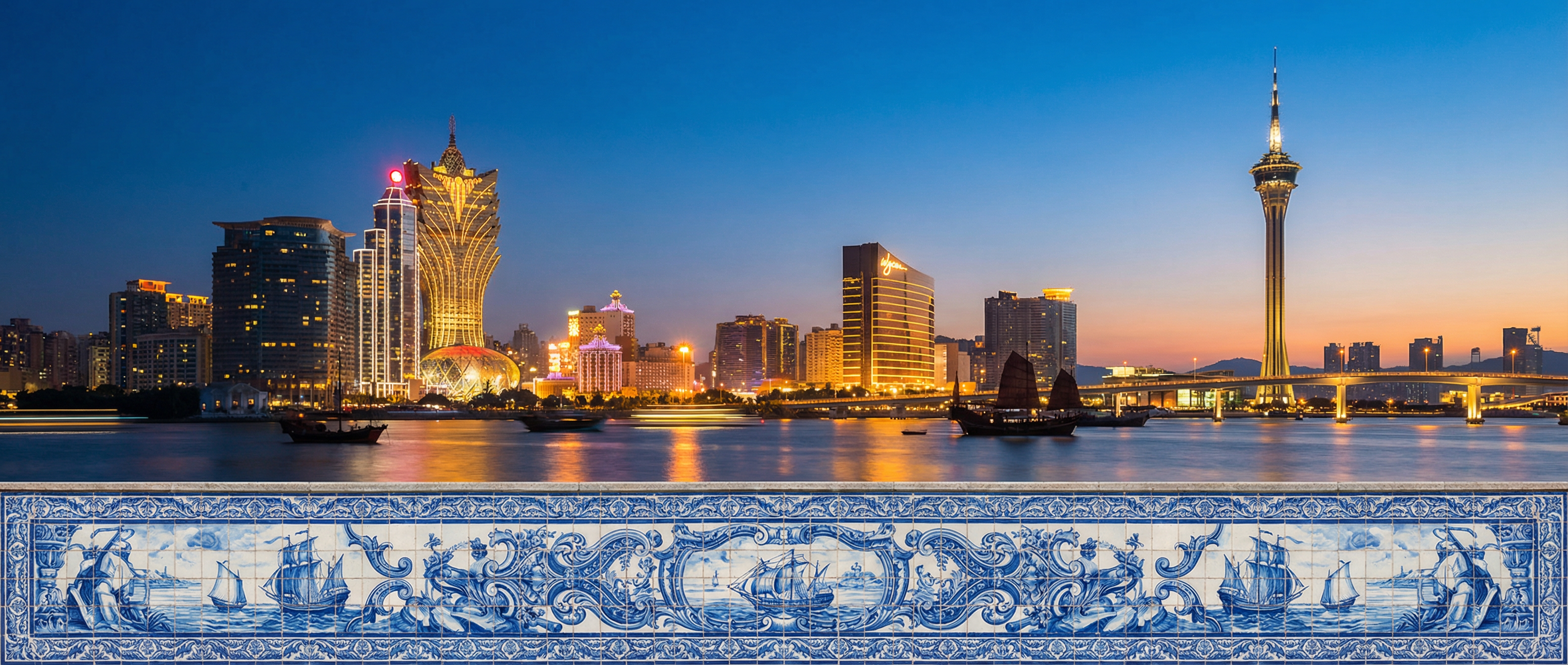 澳门天空彩票 - 澳门天际线全景